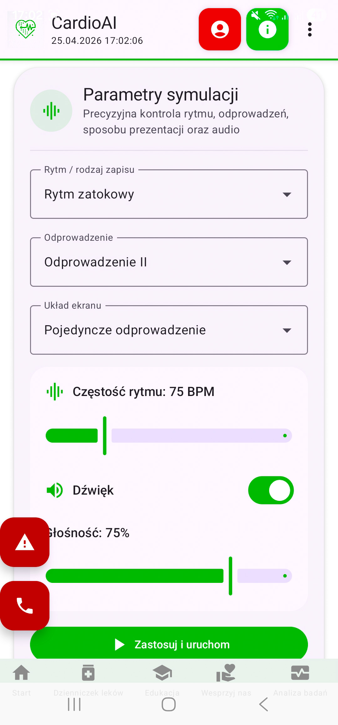Aplikacja CardioAI – sterowanie EKG 2