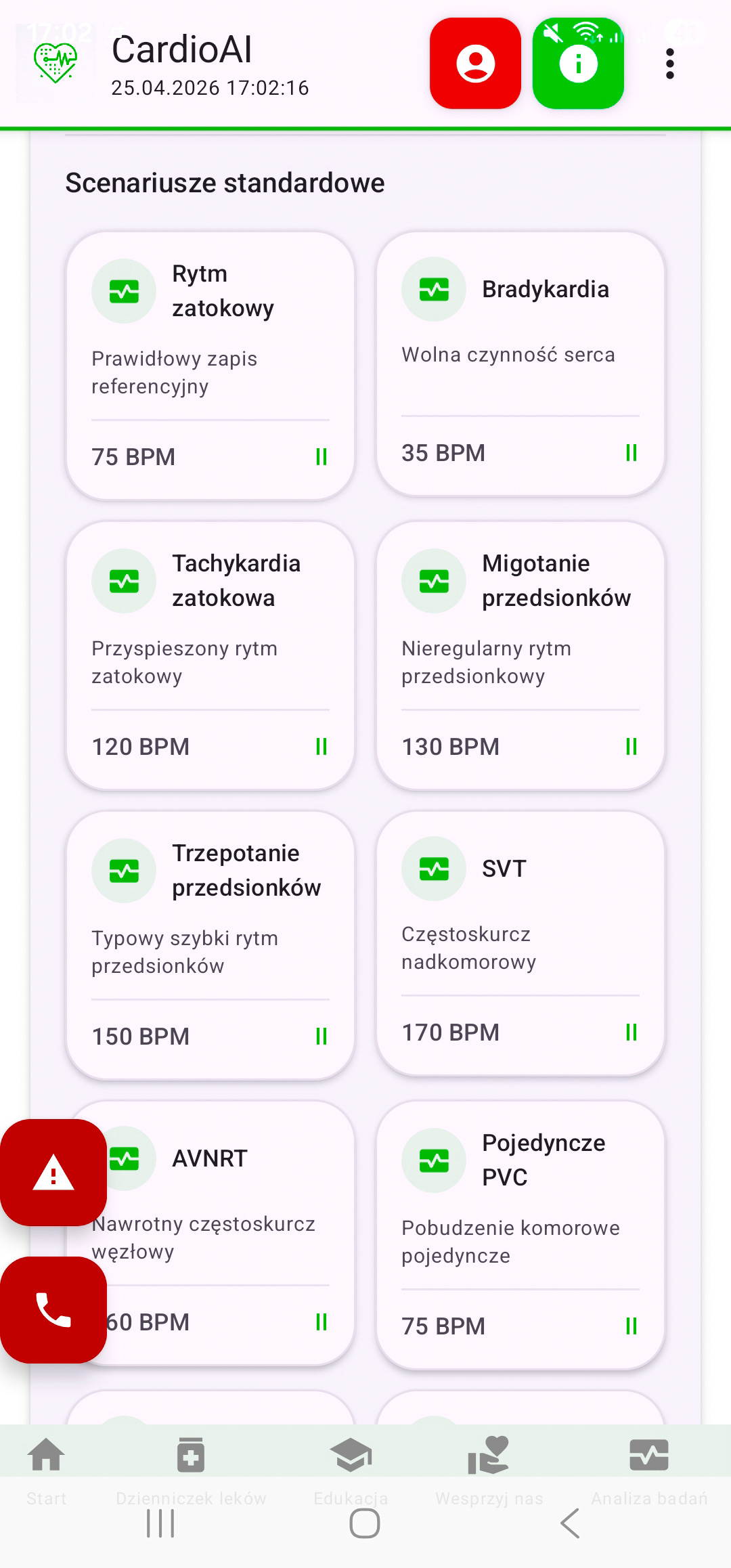 Aplikacja CardioAI – sterowanie EKG 3