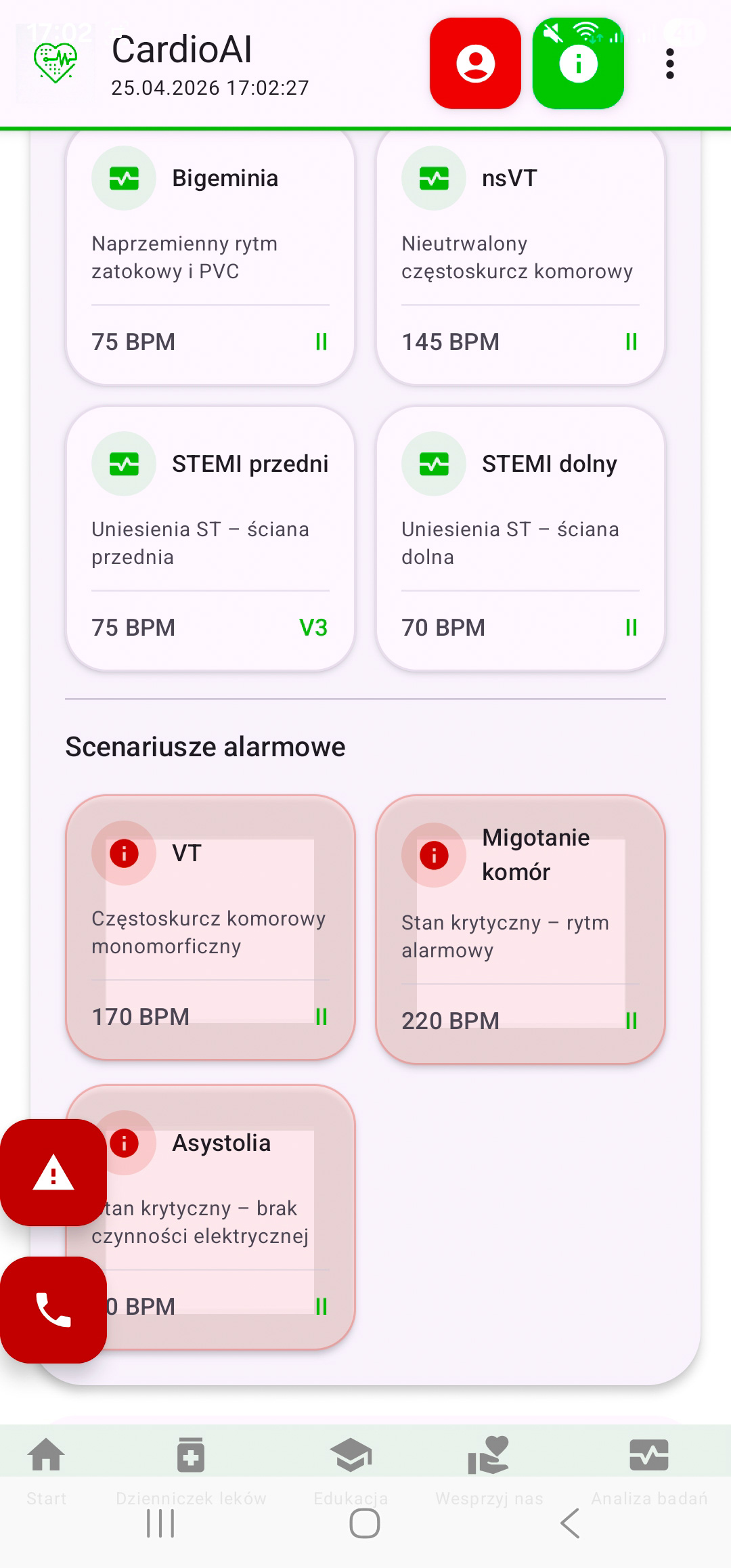 Aplikacja CardioAI – sterowanie EKG 4